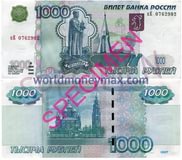 Шлюхи с выездом свиблово до 5000 рублей